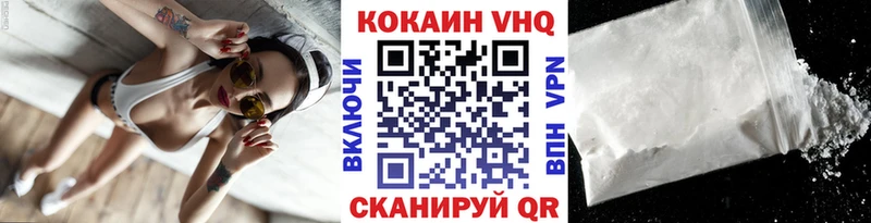 Купить Павловская АМФ  Бутират  МАРИХУАНА 