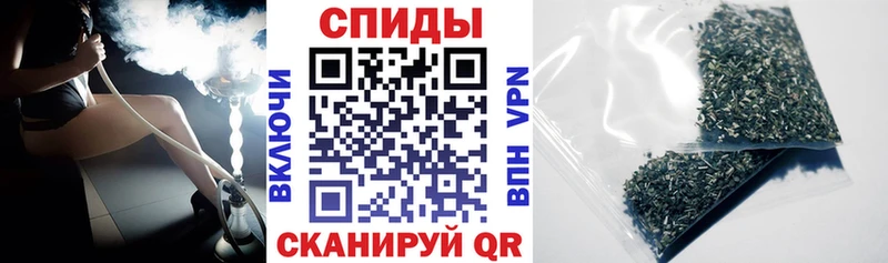 БУТИРАТ 1.4BDO Павловская