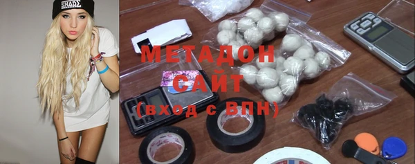 ECSTASY Корсаков