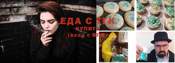 ECSTASY Корсаков
