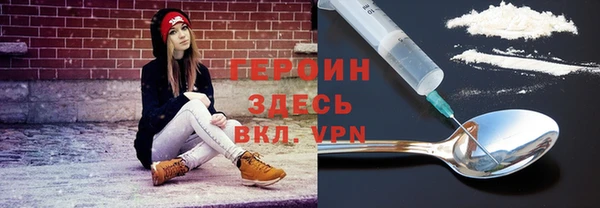 гидропоника Костерёво