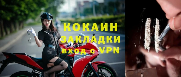 гидропоника Костерёво