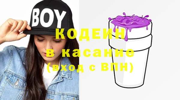 ECSTASY Корсаков