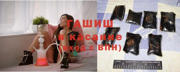 прущая мука Коряжма