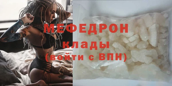 гидропоника Костерёво
