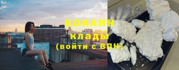 гидропоника Костерёво
