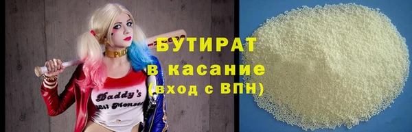 ECSTASY Корсаков