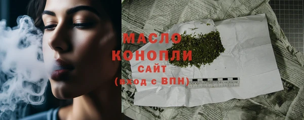 гидропоника Костерёво
