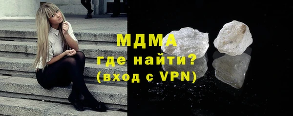 прущая мука Коряжма