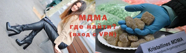 ECSTASY Корсаков