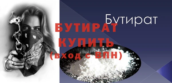 прущая мука Коряжма