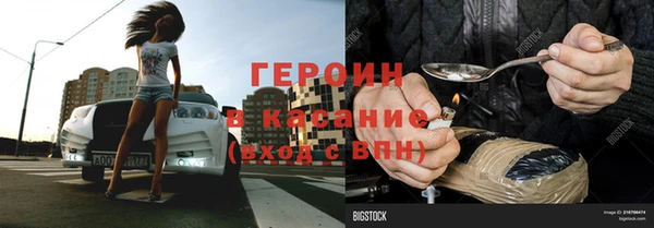 прущая мука Коряжма
