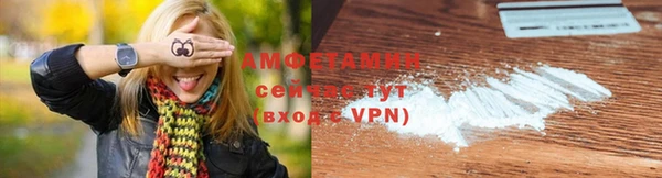 а пвп мука Себеж