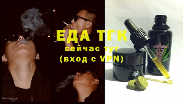 прущая мука Коряжма