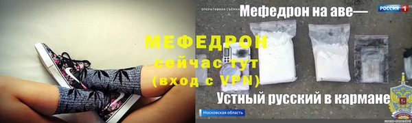 гидропоника Костерёво