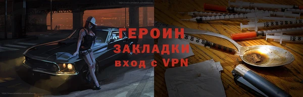 гидропоника Костерёво