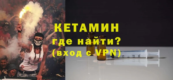 прущая мука Коряжма