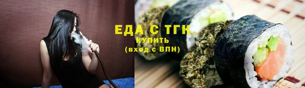гидропоника Костерёво