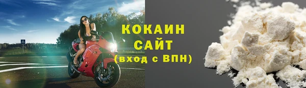 прущая мука Коряжма