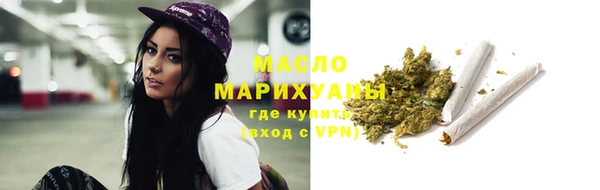 ECSTASY Корсаков