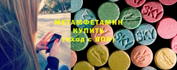 прущая мука Коряжма