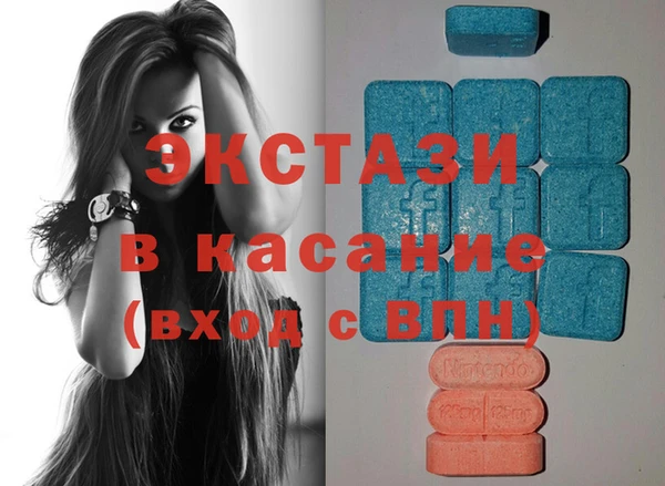 COCAINE Свободный