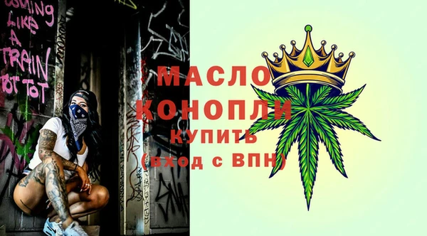 прущая мука Коряжма