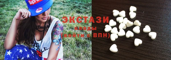 прущая мука Коряжма
