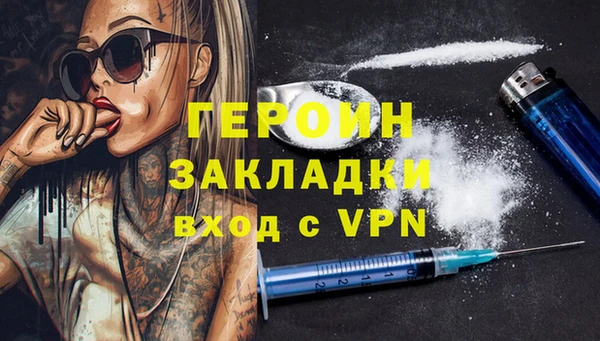 гидропоника Костерёво