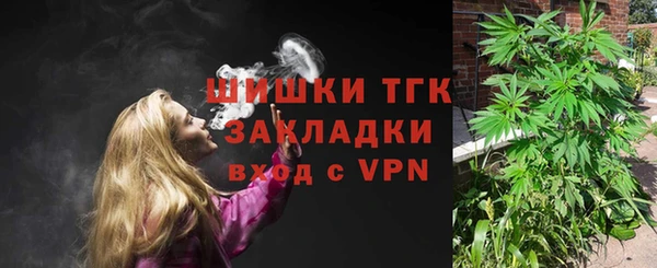 прущая мука Коряжма