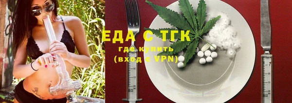 ECSTASY Корсаков