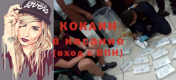 ECSTASY Корсаков