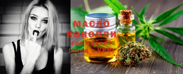 гидропоника Костерёво