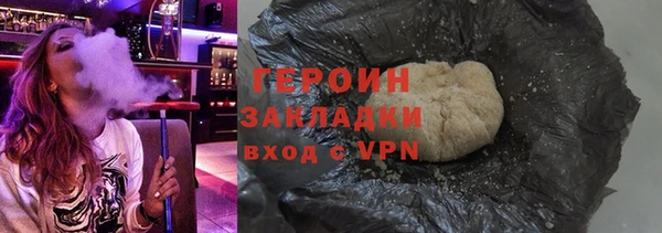 прущая мука Коряжма