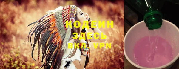 ECSTASY Корсаков