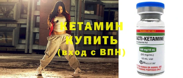 гидропоника Костерёво