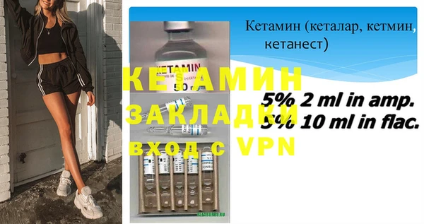 гидропоника Костерёво