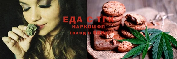 гидропоника Костерёво